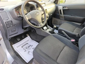 Daihatsu Terios 1.5 16V SX 4WD - 5350 € - 19154250 15 | Car24.bg Daihatsu Terios 1.5 16V SX 4WD - 5350 € - 19154250 15