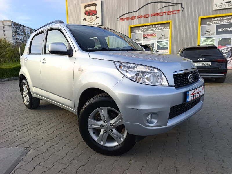 Daihatsu Terios 1.5 16V SX 4WD - 5350 € - 19154250 1 | Car24.bg Daihatsu Terios 1.5 16V SX 4WD - 5350 € - 19154250 1