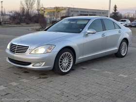 Mercedes-Benz S 350 Full - 6902 € / 13499.14 лв. - 51676548 8 | Car24.bg Mercedes-Benz S 350 Full - 6902 € / 13499.14 лв. - 51676548 8