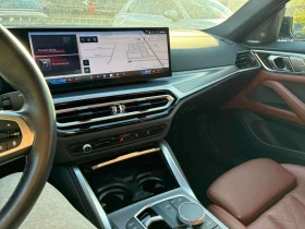 BMW i4 * M50 xDrive * CARFAX * ПРЕДСТАВИТЕЛСТВО * H/K * | Auto.bg — изображение 8 BMW i4 * M50 xDrive * CARFAX * ПРЕДСТАВИТЕЛСТВО * H/K * | Auto.bg — изображение 8