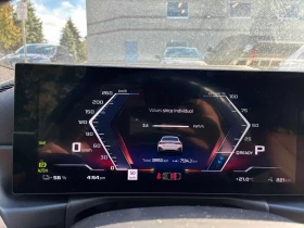 BMW i4 * M50 xDrive * CARFAX * ПРЕДСТАВИТЕЛСТВО * H/K * | Auto.bg — изображение 7 BMW i4 * M50 xDrive * CARFAX * ПРЕДСТАВИТЕЛСТВО * H/K * | Auto.bg — изображение 7