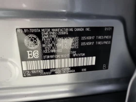 Toyota Rav4 * XLE * CARFAX * БЕЗ ПЪРВОНАЧАЛНА ВНОСКА - 38850 лв. / 19863.69 € - 23468329 15 | Car24.bg Toyota Rav4 * XLE * CARFAX * БЕЗ ПЪРВОНАЧАЛНА ВНОСКА - 38850 лв. / 19863.69 € - 23468329 15