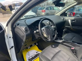 Nissan Qashqai 1.5dci Панорама | Auto.bg — изображение 10 Nissan Qashqai 1.5dci Панорама | Auto.bg — изображение 10