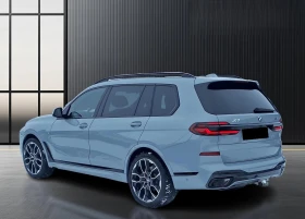 BMW X7 xDrive M-Sport - 81801 € / 159988.85 лв. - 74493924 4 | Car24.bg BMW X7 xDrive M-Sport - 81801 € / 159988.85 лв. - 74493924 4