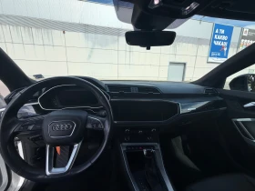 Audi Q3 Tfsi - 25900 € - 61626415 8 | Car24.bg Audi Q3 Tfsi - 25900 € - 61626415 8