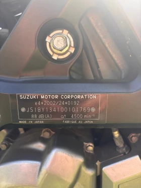 Suzuki SV 650S * ABS* 2013 год. | Auto.bg — изображение 9 Suzuki SV 650S * ABS* 2013 год. | Auto.bg — изображение 9