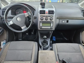 VW Touran Cross - 2710 € / 5300.30 лв. - 37752614 6 | Car24.bg VW Touran Cross - 2710 € / 5300.30 лв. - 37752614 6