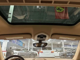 Porsche Panamera * S (2WD), 4S (4WD) * CARFAX * ЦЕНА ДО БГ - 15400 € / 30119.78 лв. - 31467262 11 | Car24.bg Porsche Panamera * S (2WD), 4S (4WD) * CARFAX * ЦЕНА ДО БГ - 15400 € / 30119.78 лв. - 31467262 11