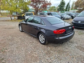 Audi A4 2.0 tdi 120кс. СЕДАН - 6300 € - 57052741 4 | Car24.bg Audi A4 2.0 tdi 120кс. СЕДАН - 6300 € - 57052741 4