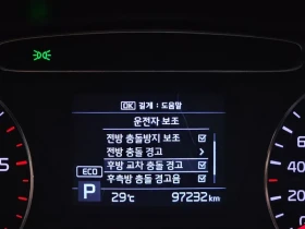 Kia Sorento 2.2 NOBLESSE ПОДГРЕВ| ОБДУХВАНЕ| НАВИГАЦИЯ| КАМЕРА | Auto.bg — изображение 15 Kia Sorento 2.2 NOBLESSE ПОДГРЕВ| ОБДУХВАНЕ| НАВИГАЦИЯ| КАМЕРА | Auto.bg — изображение 15