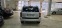Обява за продажба на Jeep Patriot 2.0CRD limited 4x4 ~8 500 лв. - изображение 5