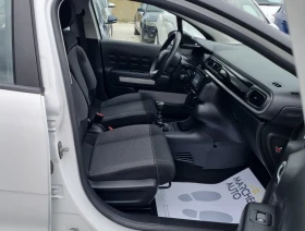 Citroen C3 1.5 BlueHDI* * ПЪЛНА ГАРАНЦИЯ!!! - 8390 € / 16409.41 лв. - 64298939 9 | Car24.bg Citroen C3 1.5 BlueHDI* * ПЪЛНА ГАРАНЦИЯ!!! - 8390 € / 16409.41 лв. - 64298939 9