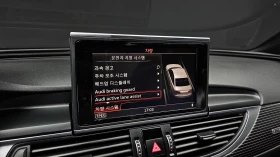 Audi A6 50TFSI COMPETITION/HEAD UP/PANORAMA/360CAM/ | Auto.bg — изображение 14 Audi A6 50TFSI COMPETITION/HEAD UP/PANORAMA/360CAM/ | Auto.bg — изображение 14