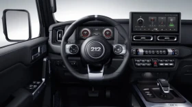 BAW 212 T01 - 31500 € - 91976048 7 | Car24.bg BAW 212 T01 - 31500 € - 91976048 7