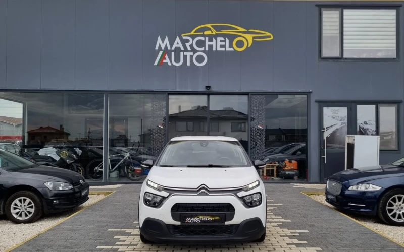 Citroen C3 1.5 BlueHDI* * ПЪЛНА ГАРАНЦИЯ!!! - 8390 € / 16409.41 лв. - 64298939 1 | Car24.bg Citroen C3 1.5 BlueHDI* * ПЪЛНА ГАРАНЦИЯ!!! - 8390 € / 16409.41 лв. - 64298939 1