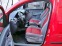 Обява за продажба на VW Caddy 1.4 ГЕРМАНИЯ ~8 599 лв. - изображение 8