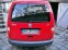 Обява за продажба на VW Caddy 1.4 ГЕРМАНИЯ ~8 599 лв. - изображение 3