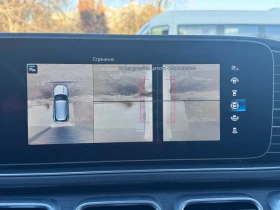 Mercedes-Benz GLE 300 - 96990 лв. / 49590.20 € - 56074755 14 | Car24.bg Mercedes-Benz GLE 300 - 96990 лв. / 49590.20 € - 56074755 14