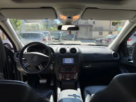 Mercedes-Benz ML 320 - 8300 € / 16233.39 лв. - 79998133 16 | Car24.bg Mercedes-Benz ML 320 - 8300 € / 16233.39 лв. - 79998133 16