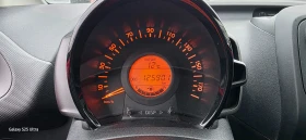 Toyota Aygo Aygo-X 1.0 72 hp - 12000 лв. / 6135.50 € - 93739714 11 | Car24.bg Toyota Aygo Aygo-X 1.0 72 hp - 12000 лв. / 6135.50 € - 93739714 11