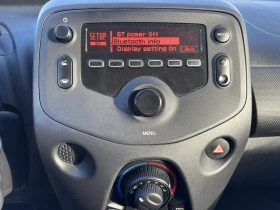 Toyota Aygo Aygo-X 1.0 72 hp - 12000 лв. / 6135.50 € - 93739714 12 | Car24.bg Toyota Aygo Aygo-X 1.0 72 hp - 12000 лв. / 6135.50 € - 93739714 12