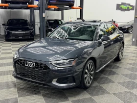Audi A4 QUATTRO* KOMFORT* ПОДГРЕВИ* PANO* CAM* - 17383 € / 33998.19 лв. - 68570817 7 | Car24.bg Audi A4 QUATTRO* KOMFORT* ПОДГРЕВИ* PANO* CAM* - 17383 € / 33998.19 лв. - 68570817 7