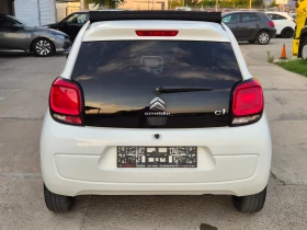 Citroen C1 Avtomat EURO 6 - 7200 € - 11792464 6 | Car24.bg Citroen C1 Avtomat EURO 6 - 7200 € - 11792464 6