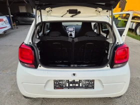 Citroen C1 Avtomat EURO 6 - 7200 € - 11792464 10 | Car24.bg Citroen C1 Avtomat EURO 6 - 7200 € - 11792464 10