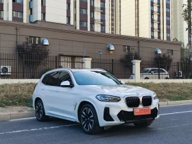 BMW iX3 2024* M-PK* DIS* PANO* КРАЙНА ЦЕНА | Auto.bg — изображение 3 BMW iX3 2024* M-PK* DIS* PANO* КРАЙНА ЦЕНА | Auto.bg — изображение 3