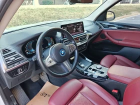 BMW iX3 2024* M-PK* DIS* PANO* КРАЙНА ЦЕНА | Auto.bg — изображение 8 BMW iX3 2024* M-PK* DIS* PANO* КРАЙНА ЦЕНА | Auto.bg — изображение 8