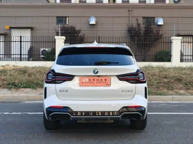 BMW iX3 2024* M-PK* DIS* PANO* КРАЙНА ЦЕНА | Auto.bg — изображение 5 BMW iX3 2024* M-PK* DIS* PANO* КРАЙНА ЦЕНА | Auto.bg — изображение 5