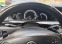 Обява за продажба на Mercedes-Benz S 350 ~26 999 лв. - изображение 7