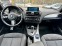 Обява за продажба на BMW 116 i ~20 900 лв. - изображение 9