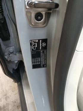 Mercedes-Benz EQE 350 Luxury Line Leather Navi LED 96% SoH - 39895 € - 90495543 14 | Car24.bg Mercedes-Benz EQE 350 Luxury Line Leather Navi LED 96% SoH - 39895 € - 90495543 14