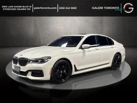 BMW 750 xDrive * АвтоКредит * (ЦЕНА ДО БГ) | Auto.bg — изображение 2 BMW 750 xDrive * АвтоКредит * (ЦЕНА ДО БГ) | Auto.bg — изображение 2