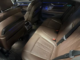 BMW 750 xDrive * АвтоКредит * (ЦЕНА ДО БГ) | Auto.bg — изображение 16 BMW 750 xDrive * АвтоКредит * (ЦЕНА ДО БГ) | Auto.bg — изображение 16