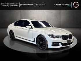 BMW 750 xDrive * АвтоКредит * (ЦЕНА ДО БГ)