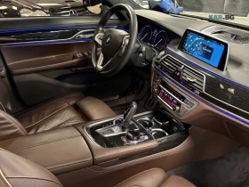 BMW 750 xDrive * АвтоКредит * (ЦЕНА ДО БГ) | Auto.bg — изображение 12 BMW 750 xDrive * АвтоКредит * (ЦЕНА ДО БГ) | Auto.bg — изображение 12