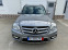 Обява за продажба на Mercedes-Benz GLK 220CDI AMG 4-MATIC ~22 999 лв. - изображение 2