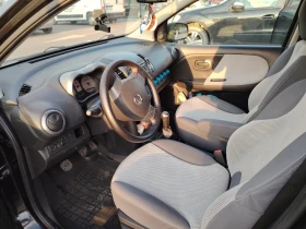 Nissan Note - 2099 € / 4105.29 лв. - 81040413 5 | Car24.bg Nissan Note - 2099 € / 4105.29 лв. - 81040413 5