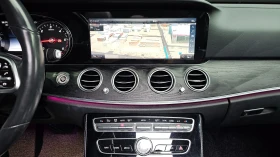 Mercedes-Benz E 220 4MATIC * AMG PACK* АМБИЕНТНО* ПАНОРАМА* | Auto.bg — изображение 12 Mercedes-Benz E 220 4MATIC * AMG PACK* АМБИЕНТНО* ПАНОРАМА* | Auto.bg — изображение 12