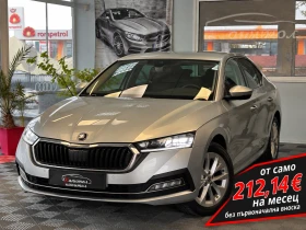 Снимка Skoda Octavia