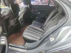 Mercedes-Benz S 350 d 4MATIC * ОПЦИЯ ЗА ФИНАНСИРАНЕ | Auto.bg — изображение 14 Mercedes-Benz S 350 d 4MATIC * ОПЦИЯ ЗА ФИНАНСИРАНЕ | Auto.bg — изображение 14