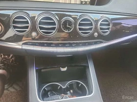 Mercedes-Benz S 350 d 4MATIC * ОПЦИЯ ЗА ФИНАНСИРАНЕ | Auto.bg — изображение 11 Mercedes-Benz S 350 d 4MATIC * ОПЦИЯ ЗА ФИНАНСИРАНЕ | Auto.bg — изображение 11