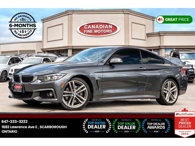 BMW 440 * 440i XDRIVE COUPE | CLEAN CARFAX | NAVI | SUNROO - 42050 лв. / 21499.82 € - 77036567 1 | Car24.bg BMW 440 * 440i XDRIVE COUPE | CLEAN CARFAX | NAVI | SUNROO - 42050 лв. / 21499.82 € - 77036567 1