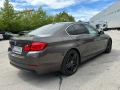 BMW 530 XD 258к.с. 4х4 Перфектна!!! - [5] 