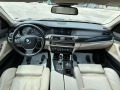 BMW 530 XD 258к.с. 4х4 Перфектна!!! - [11] 