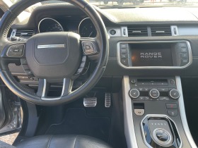 Land Rover Range Rover Evoque 2.2 TD4 | Mobile.bg   12