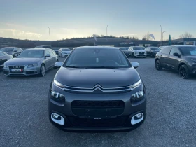 Citroen C3 1.2I LED EURO6D - 13900 лв. / 7106.96 € - 37286212 2 | Car24.bg Citroen C3 1.2I LED EURO6D - 13900 лв. / 7106.96 € - 37286212 2