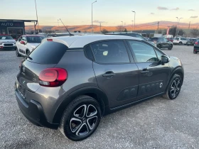 Citroen C3 1.2I LED EURO6D - 13900 лв. / 7106.96 € - 37286212 6 | Car24.bg Citroen C3 1.2I LED EURO6D - 13900 лв. / 7106.96 € - 37286212 6